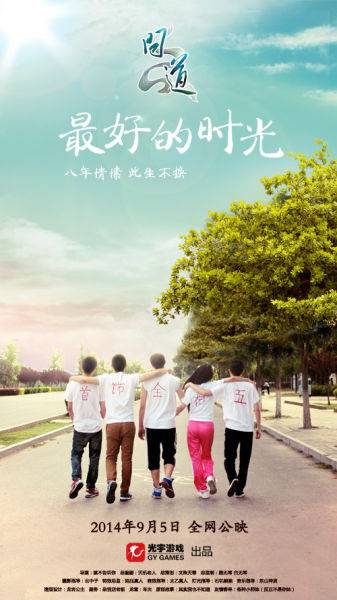 驾驶证假证件