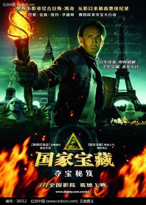 霍特国际商学院文凭毕业证怎么购买